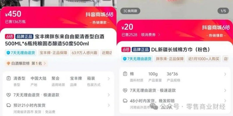 移动设备MT4买卖交易流程步骤大揭秘，快来看看你是不是也能轻松上手！