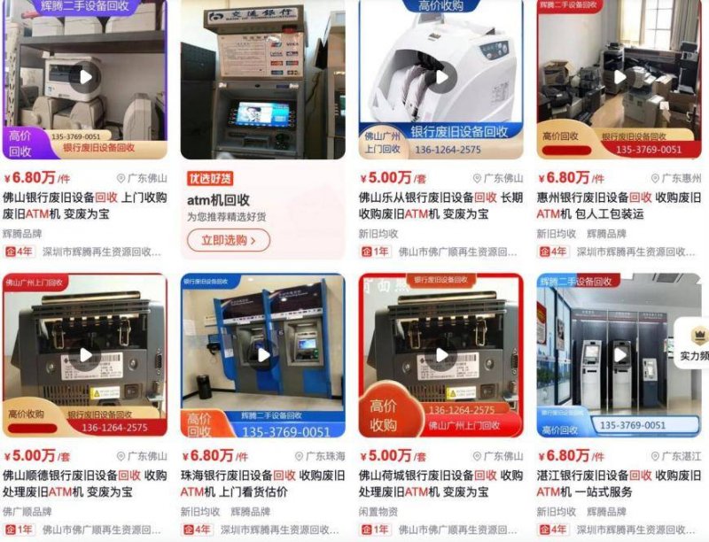 《明末：渊虚之羽》官方发布社区展示影片 核心介绍战斗深度与角色推动