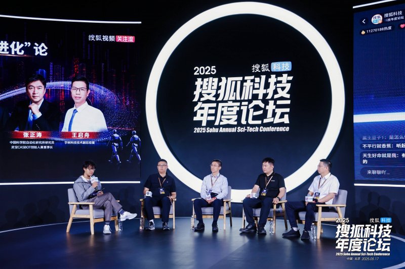 我国移动网络月活读者破12.6亿 大家更爱玩移动设备了