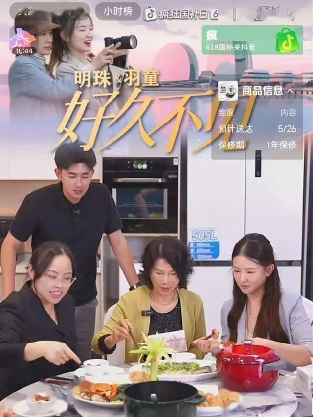 任天堂注册《咚奇刚》影片项目 或为马里奥影片宇宙铺路！