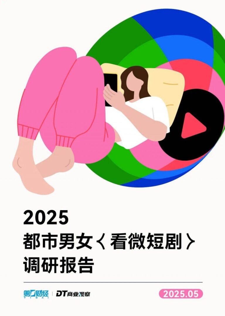 想要在股市中大展拳脚的人一定要看清楚，股票交易到底是怎么一回事！