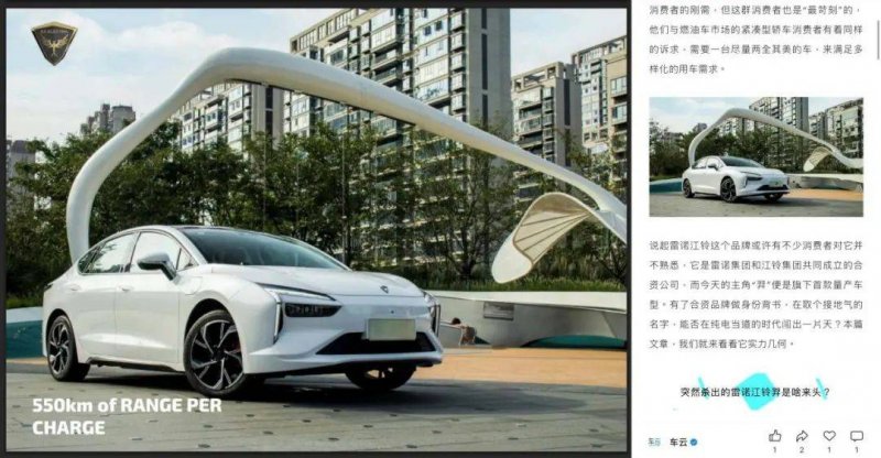 经典形象再现 《哈利波特》剧集海格首照曝光