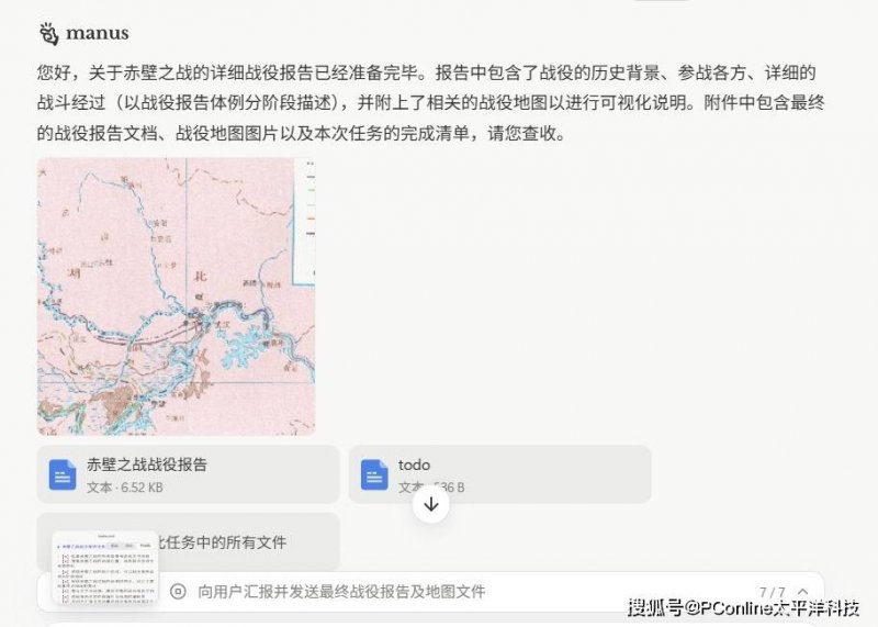 《博德之门3》主创谈FF 称如果回归回合制销量会破千万