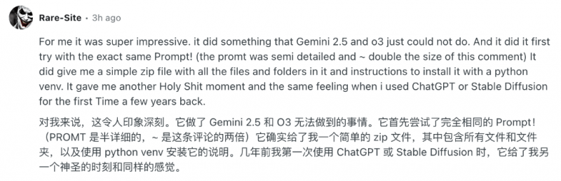 EX外汇官网为何成为理财者的首选？揭秘其成功背后的秘密！