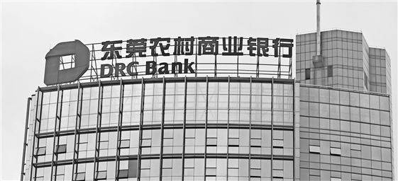 腾讯广州总部大楼开启运营：配置4道单边悬挑平台