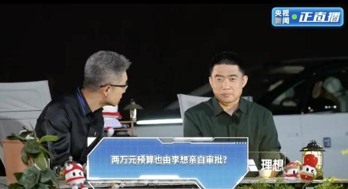 《明末：渊虚之羽》BW现场图 美女Cos女主无常人气足